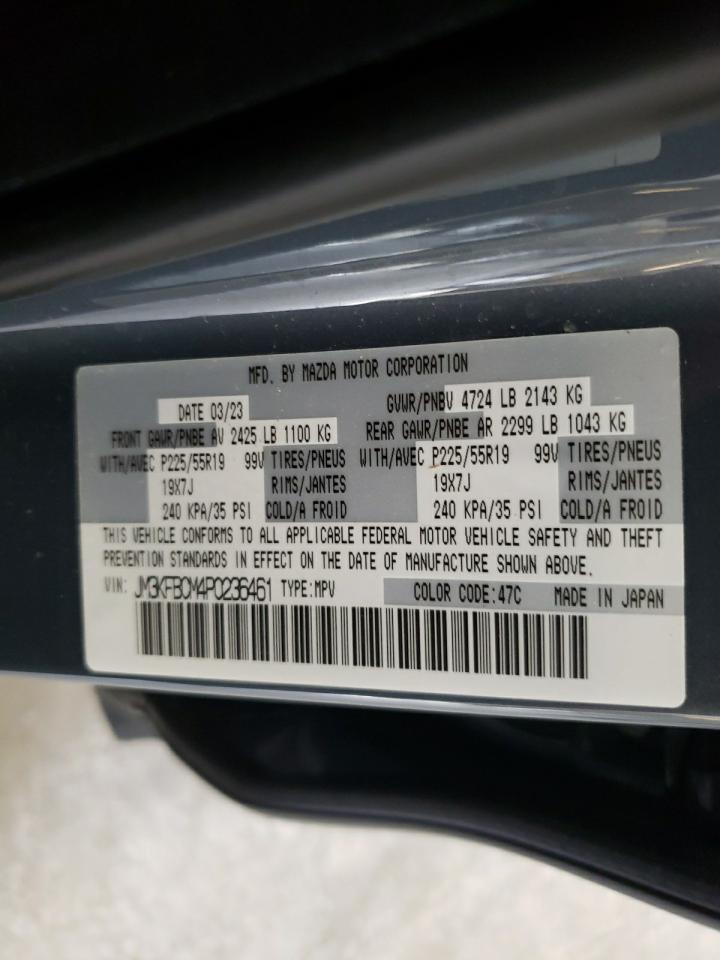 JM3KFBCM4P0236461 2023 Mazda Cx-5 Preferred