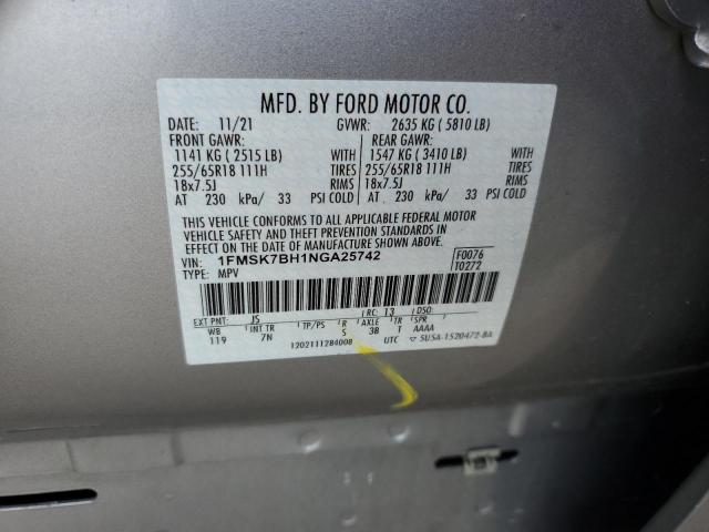 2022 FORD EXPLORER - 1FMSK7BH1NGA25742