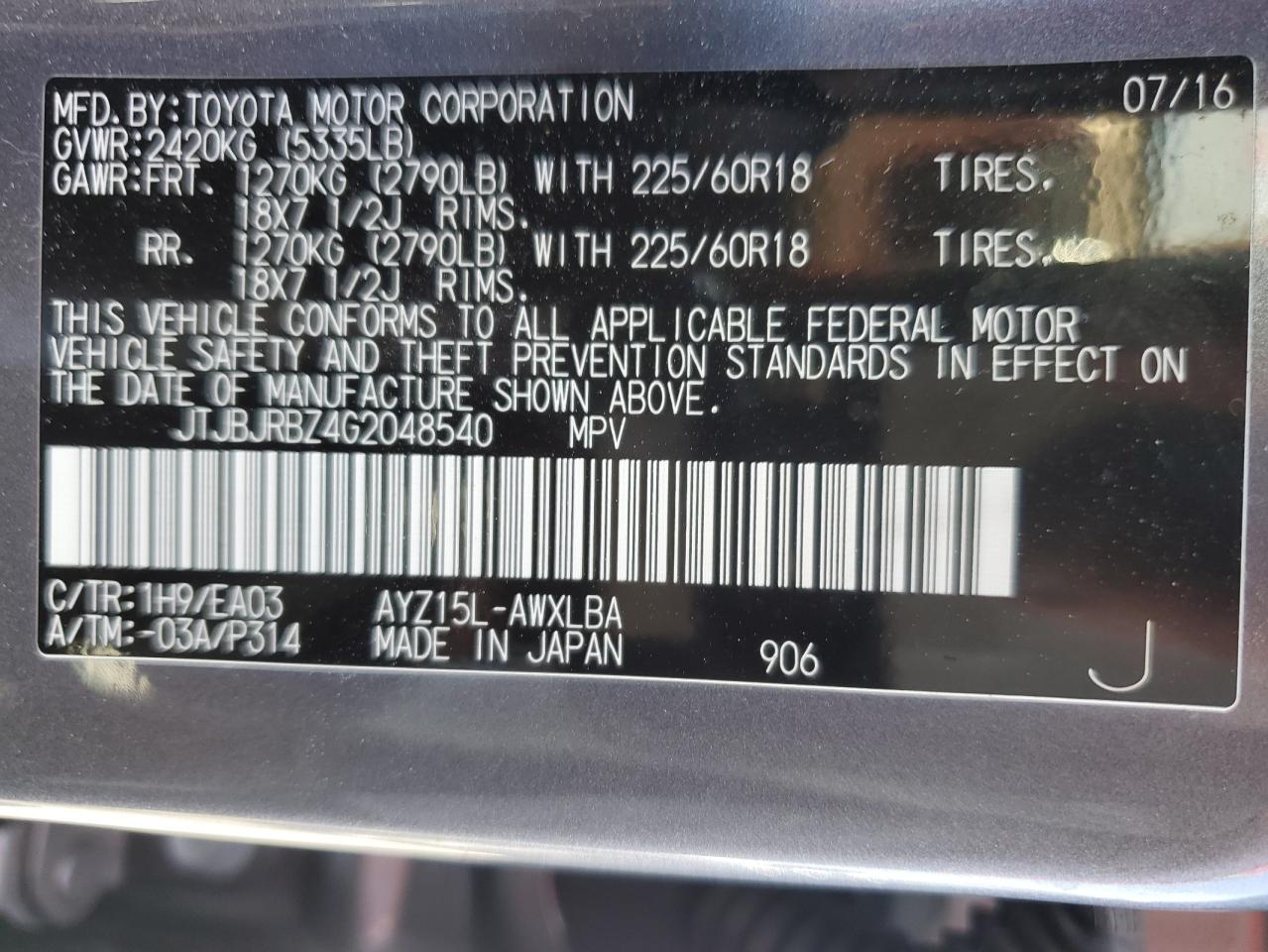 JTJBJRBZ4G2048540 2016 Lexus Nx 300H