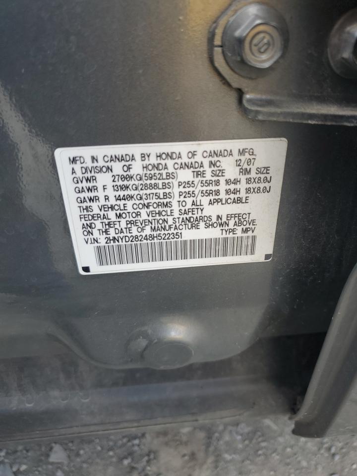 2HNYD28248H522351 2008 Acura Mdx