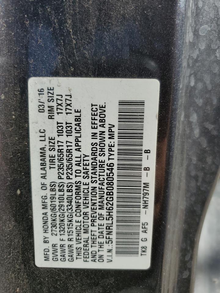 5FNRL5H62GB080546 2016 Honda Odyssey Exl