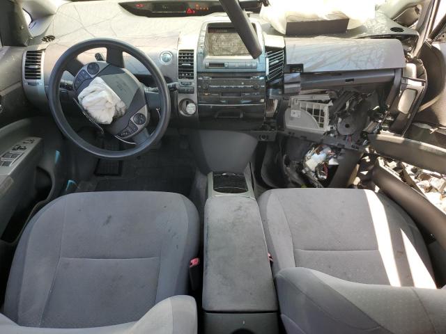 2005 Toyota Prius VIN: JTDKB20U757005888 Lot: 53977444