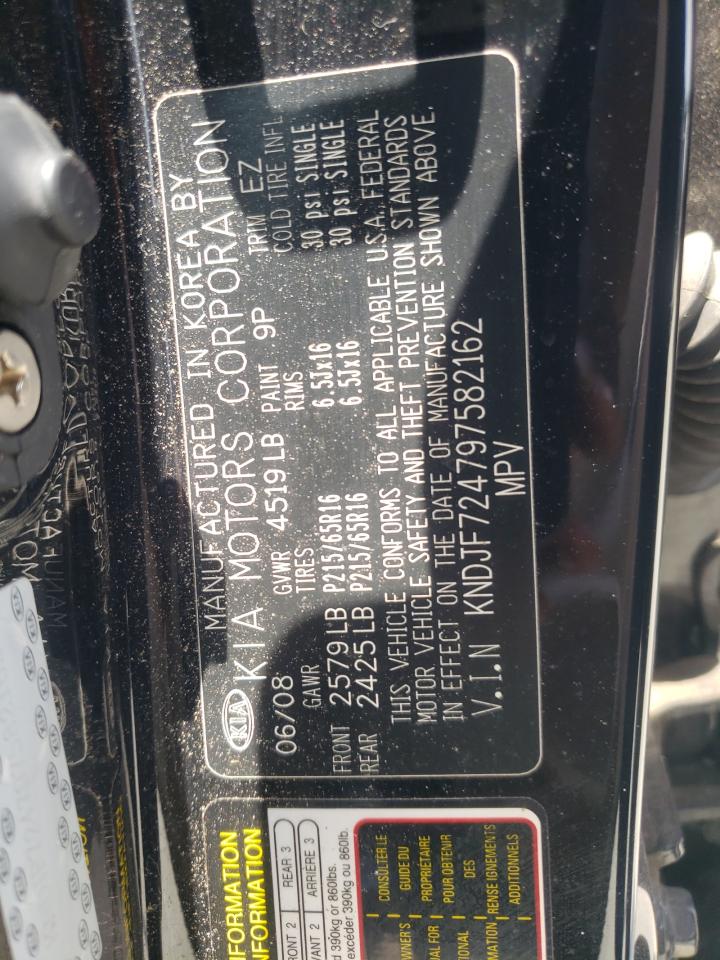 KNDJF724797582162 2009 Kia Sportage Lx