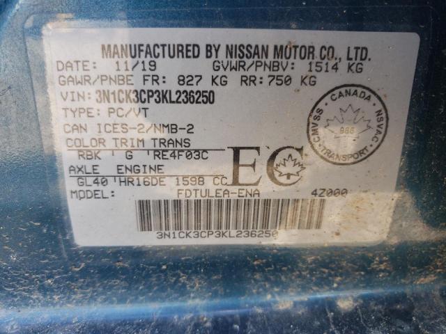 2019 NISSAN MICRA 3N1CK3CP3KL236250