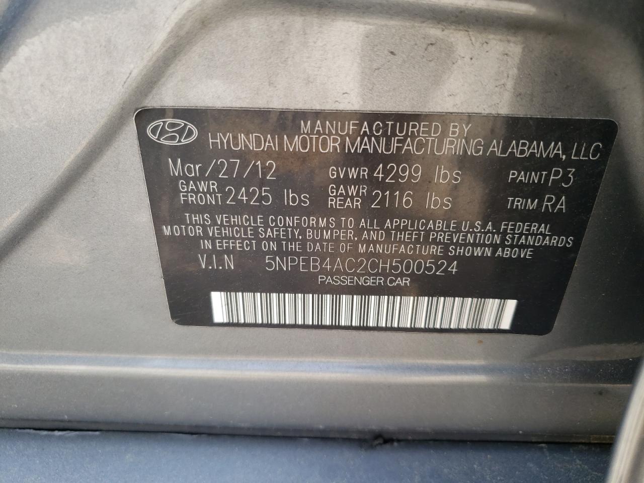 Lot #2628929386 2012 HYUNDAI SONATA GLS