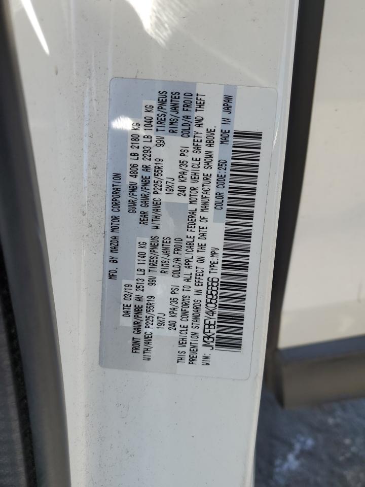 JM3KFBEY4K0595656 2019 Mazda Cx-5 Signature