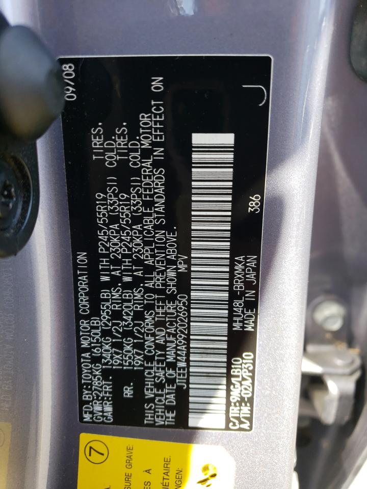 JTEEW44A992026950 2009 Toyota Highlander Hybrid Limited