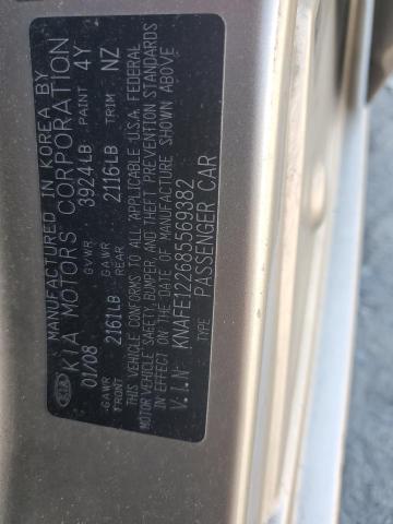 2008 Kia Spectra Ex VIN: KNAFE122685569382 Lot: 56065894