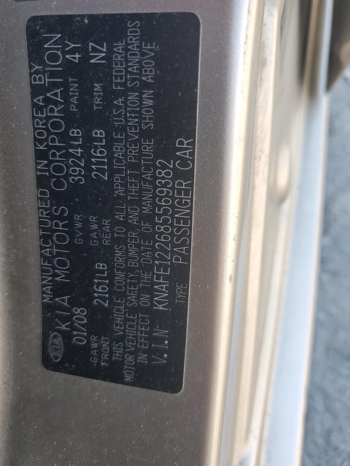 KNAFE122685569382 2008 Kia Spectra Ex