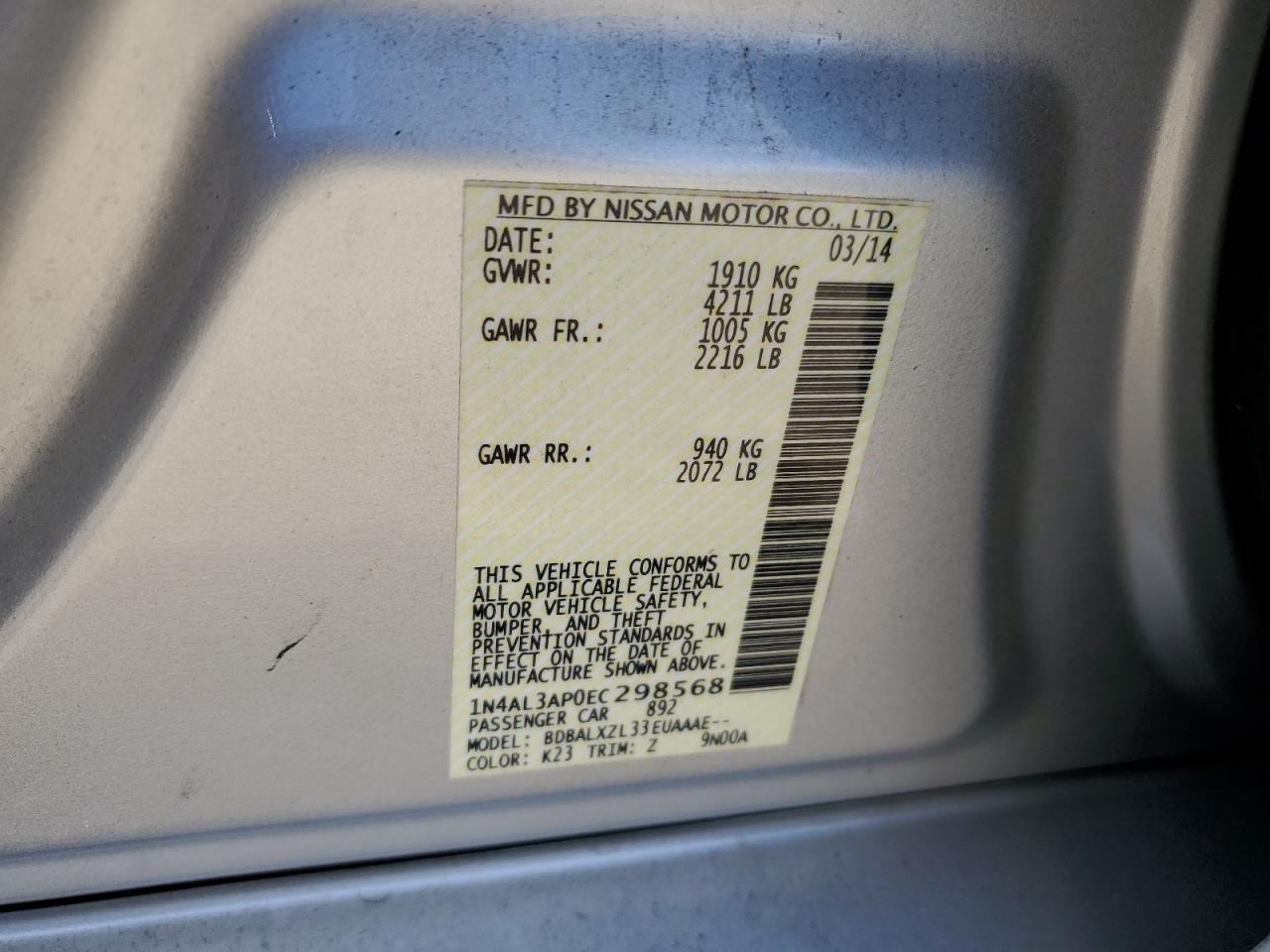 1N4AL3AP0EC298568 2014 Nissan Altima 2.5