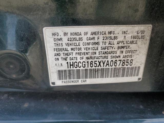 2000 Honda Accord Ex VIN: 1HGCG165XYA067858 Lot: 60542934