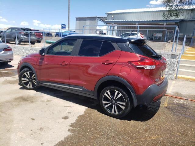 2019 NISSAN KICKS S - 3N1CP5CU2KL553875