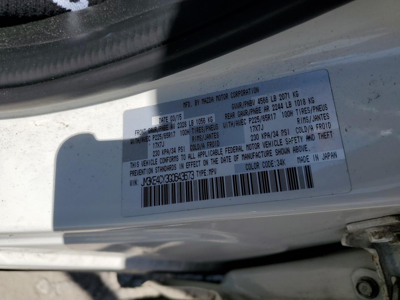 JM3KE4CY3G0643673 2016 Mazda Cx-5 Touring