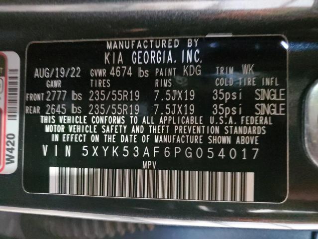 2023 KIA SPORTAGE S - 5XYK53AF6PG054017