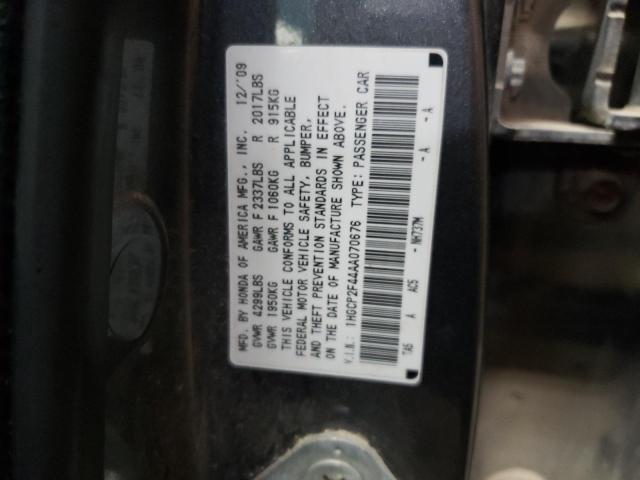 2010 Honda Accord Lxp VIN: 1HGCP2F44AA070676 Lot: 57502924