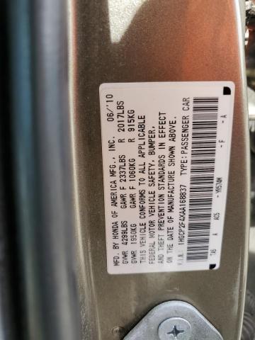 2010 Honda Accord Lxp VIN: 1HGCP2F4XAA168837 Lot: 61239584
