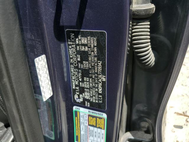 2020 KIA SPORTAGE S - KNDP6CAC6L7709342