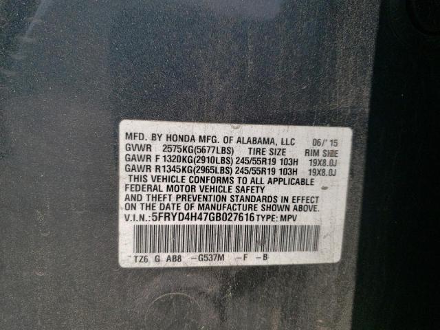 2016 ACURA MDX TECHNO - 5FRYD4H47GB027616