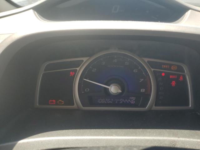 2009 Honda Civic - Image 9