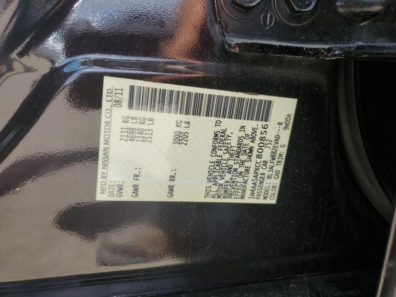 1N4AA5APXCC800856 2012 Nissan Maxima S