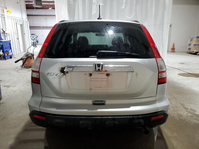 2009 Honda Cr-V Exl VIN: 5J6RE48739L041195 Lot: 57281724