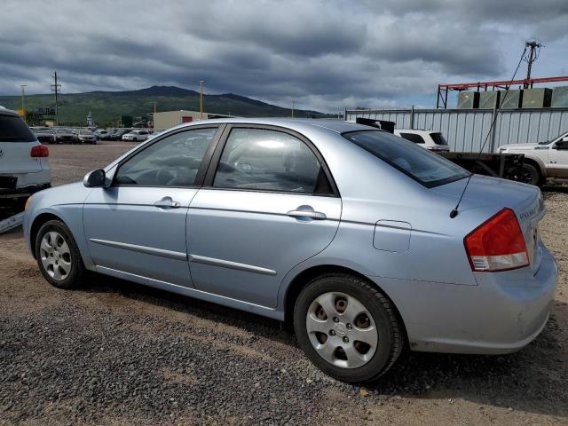 2007 Kia Spectra Ex VIN: KNAFE121275473142 Lot: 56975084