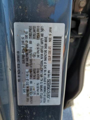 2021 Mazda Cx-5 Carbon Edition VIN: JM3KFBCY3M0455359 Lot: 58423784