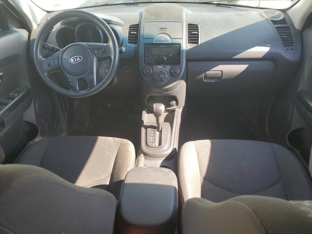 2010 Kia Soul + VIN: KNDJT2A28A7027138 Lot: 58823474