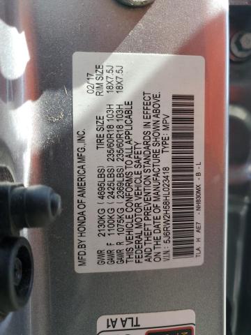 2017 HONDA CR-V EX - 5J6RW2H58HL023418