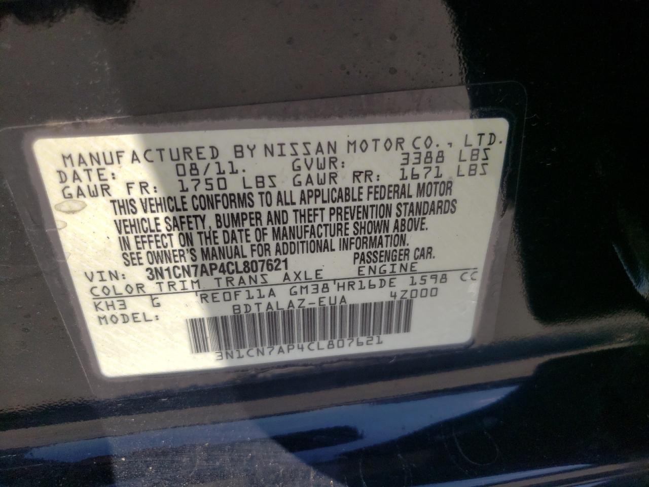 3N1CN7AP4CL807621 2012 Nissan Versa S