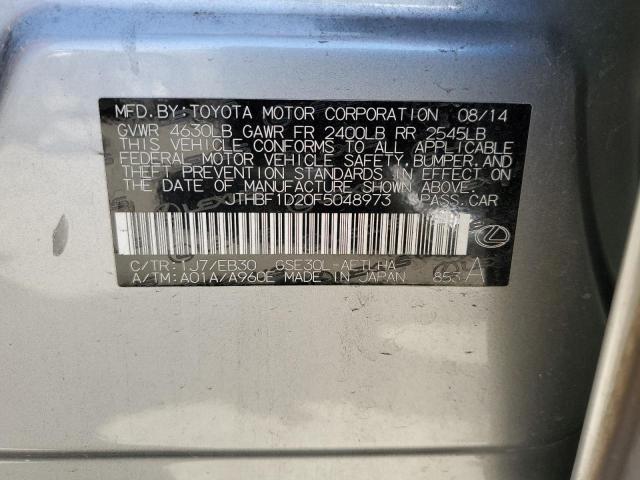 2015 Lexus Is 250 VIN: JTHBF1D20F5048973 Lot: 58863764