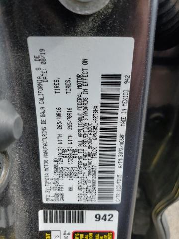 2019 Toyota Tacoma Double Cab VIN: 3TMCZ5ANXKM286837 Lot: 60651554