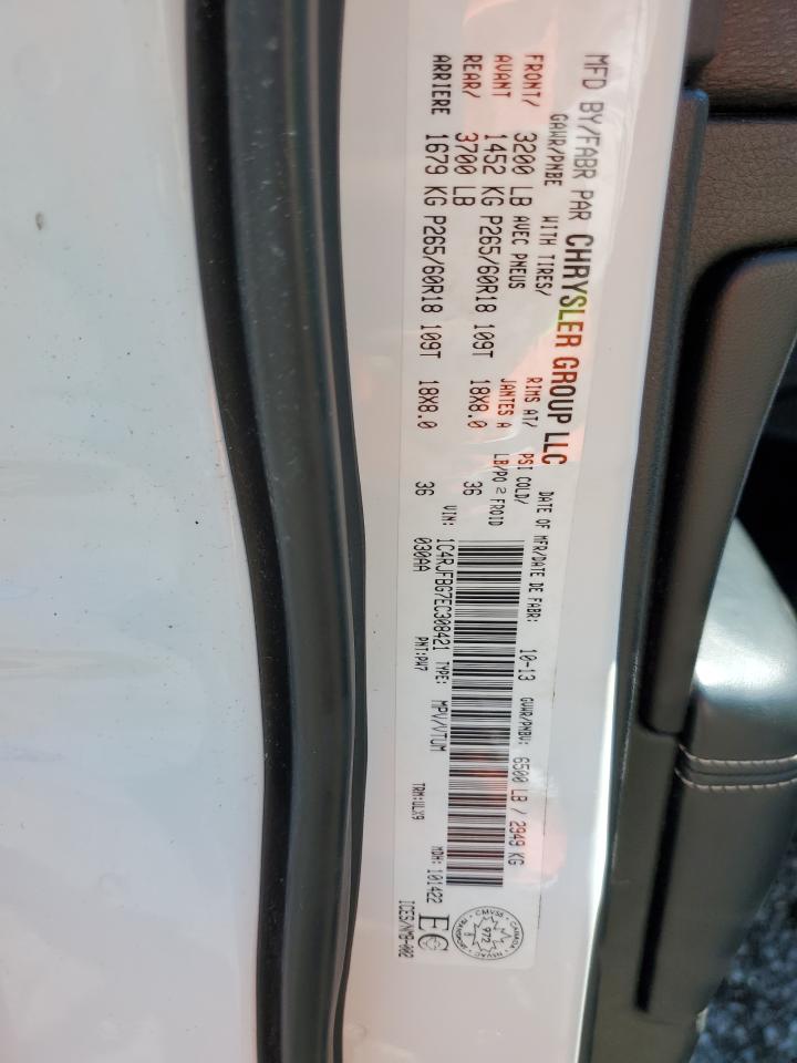 1C4RJFBG7EC308421 2014 Jeep Grand Cherokee Limited