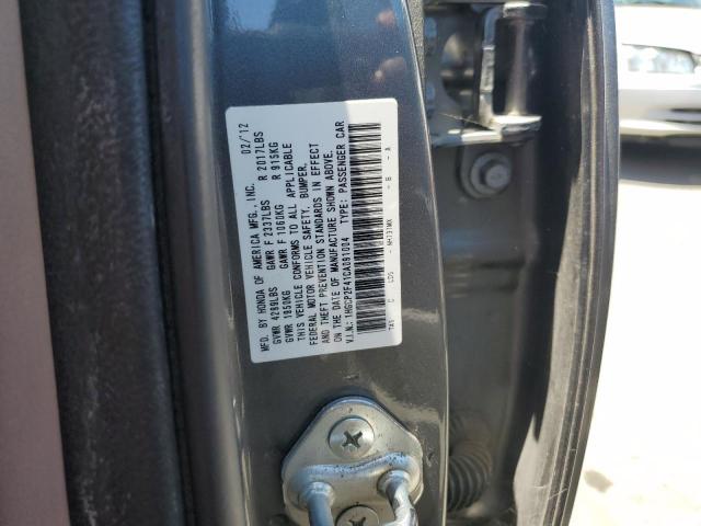 1HGCP2F41CA091004 2012 Honda Accord Lxp