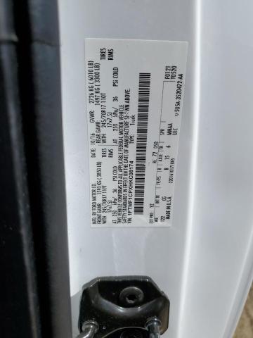 2017 Ford F150 VIN: 1FTMF1CPXHKC08174 Lot: 58875344