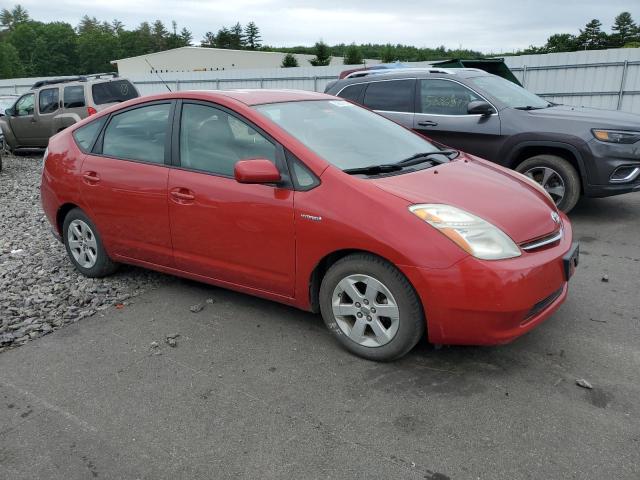 2007 Toyota Prius VIN: JTDKB20UX77642003 Lot: 59824504