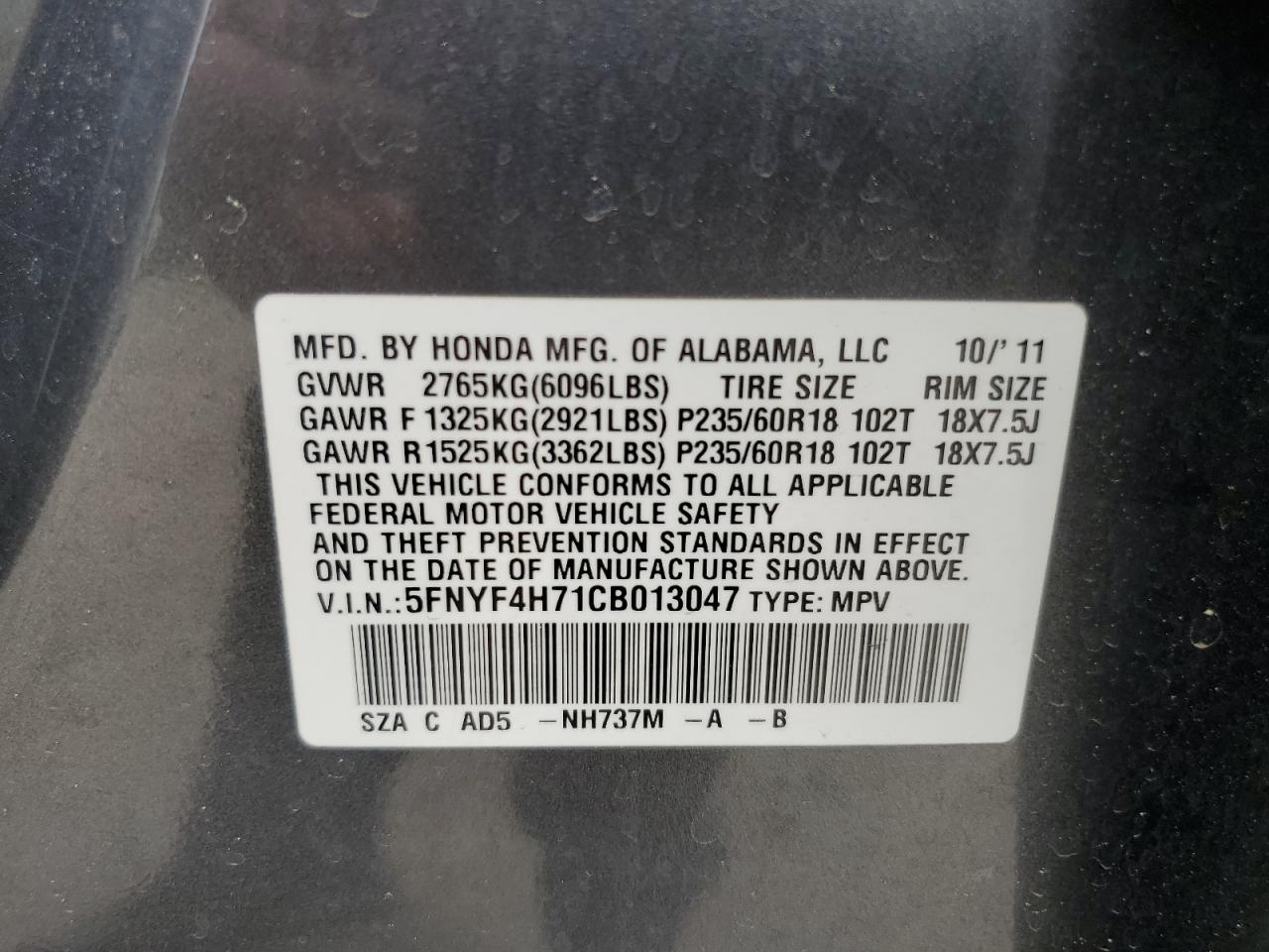 5FNYF4H71CB013047 2012 Honda Pilot Exln