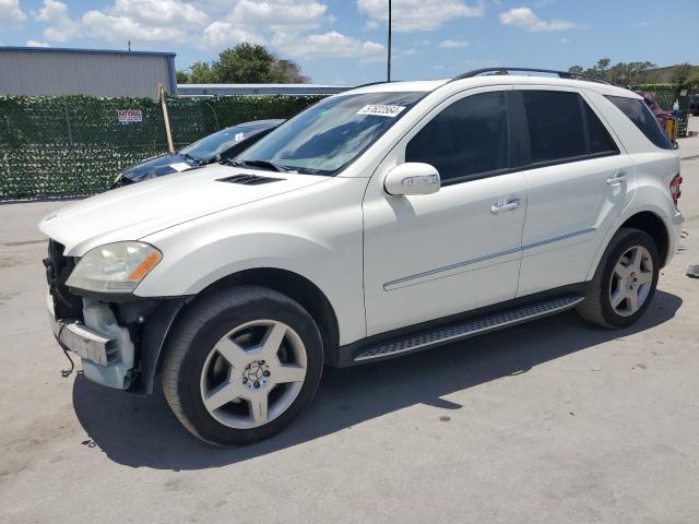 2008 Mercedes-Benz Ml 550 VIN: 4JGBB72E98A356081 Lot: 57622564