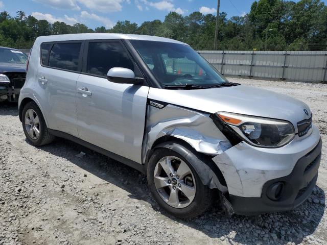 2017 Kia Soul VIN: KNDJN2A28H7450984 Lot: 57428974