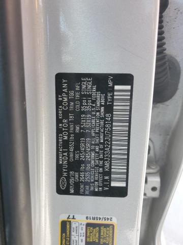 2018 HYUNDAI TUCSON VAL - KM8J33A22JU758148