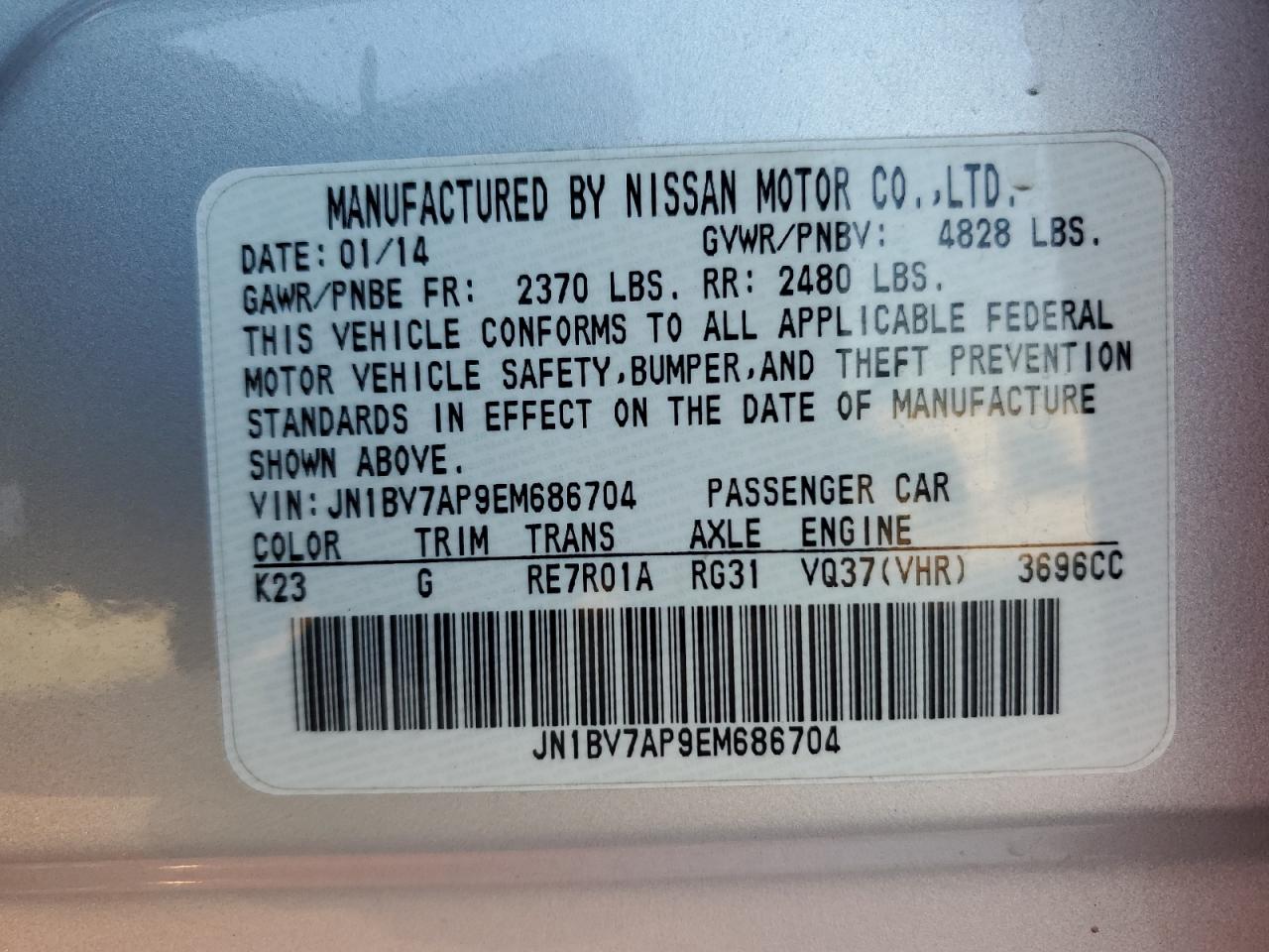 JN1BV7AP9EM686704 2014 Infiniti Q50 Base