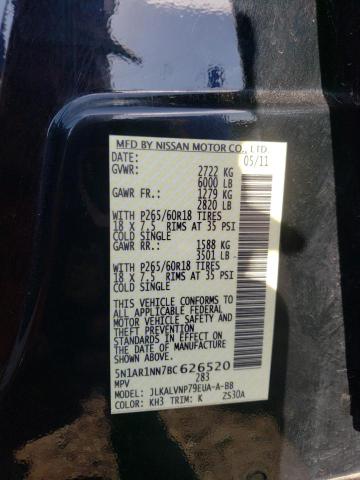 2011 Nissan Pathfinder S VIN: 5N1AR1NN7BC626520 Lot: 60567754