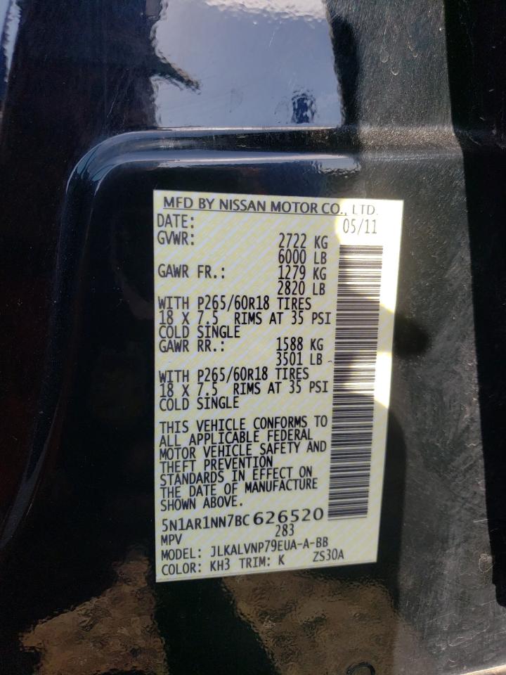 5N1AR1NN7BC626520 2011 Nissan Pathfinder S