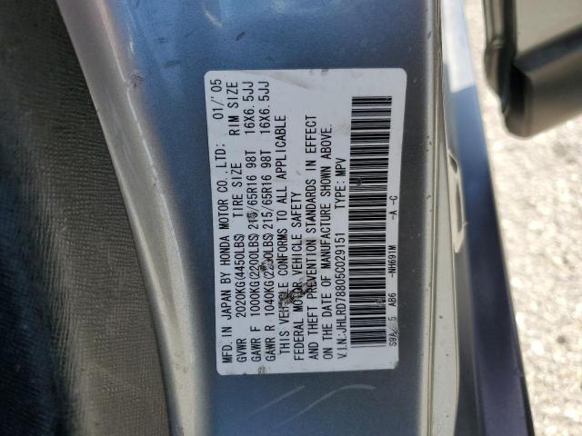 2005 Honda Cr-V Ex VIN: JHLRD78805C029151 Lot: 60000504