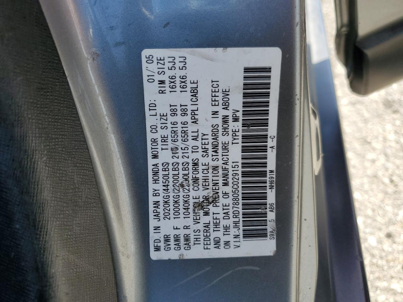 JHLRD78805C029151 2005 Honda Cr-V Ex