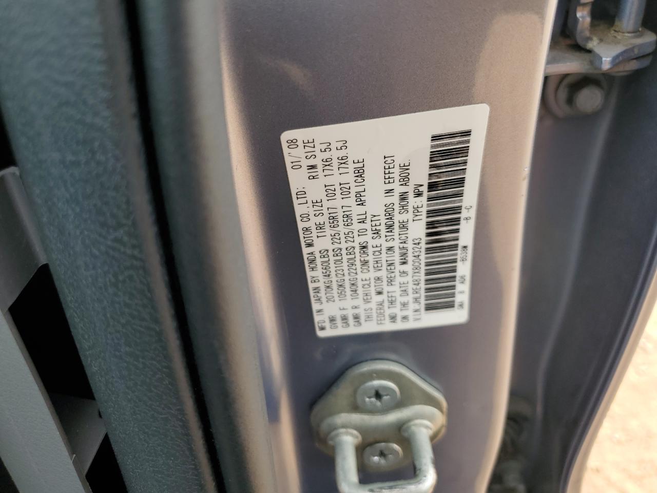 JHLRE487X8C043243 2008 Honda Cr-V Exl