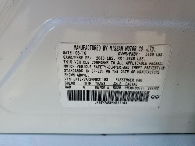 2017 Infiniti Q50 Premium VIN: JN1EV7AR9HM831193 Lot: 59990564