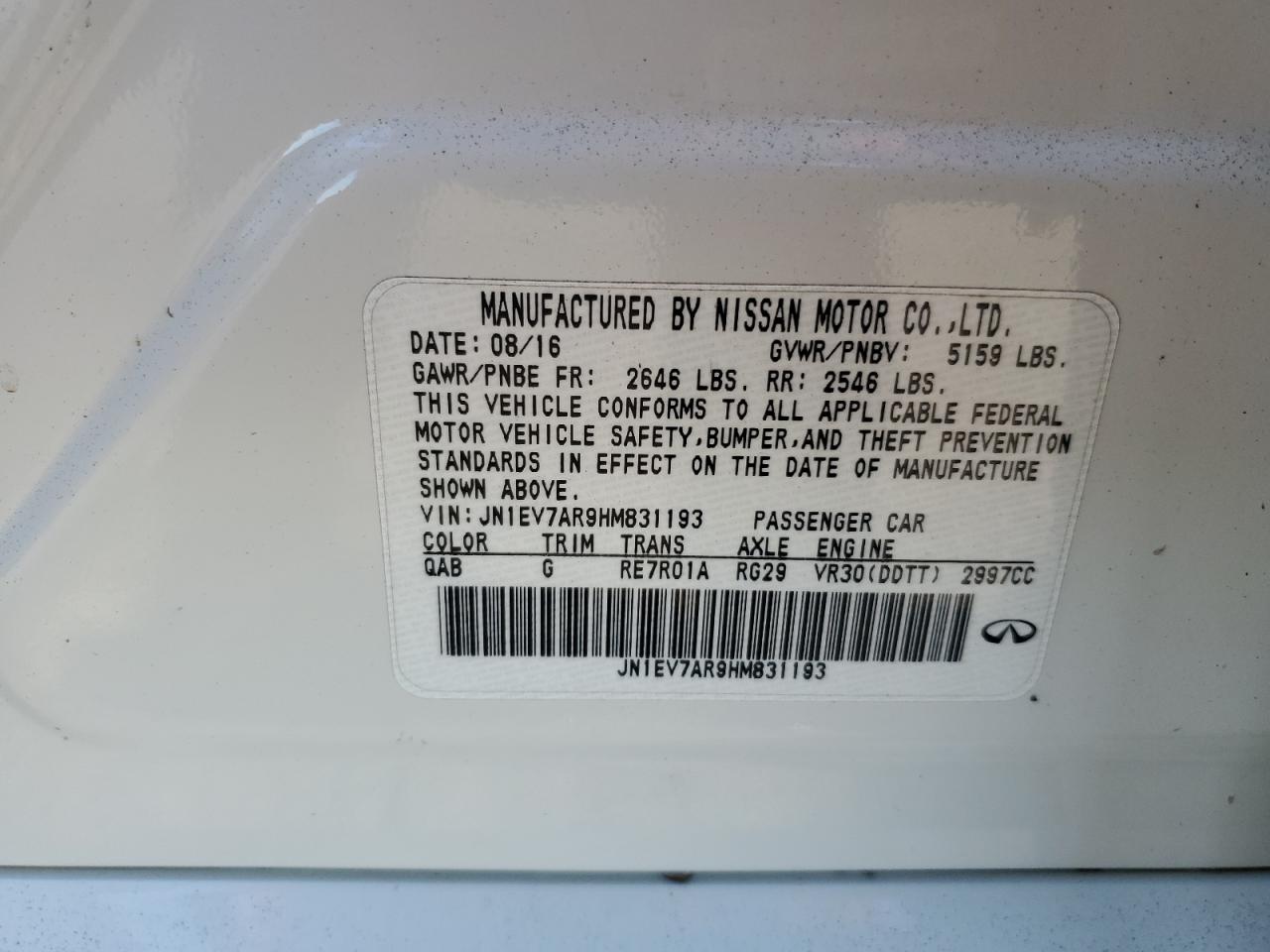 JN1EV7AR9HM831193 2017 Infiniti Q50 Premium