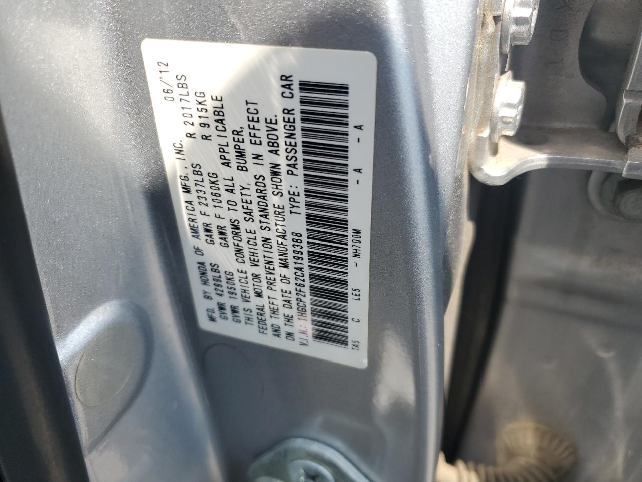 2012 Honda Accord Se vin: 1HGCP2F62CA199388