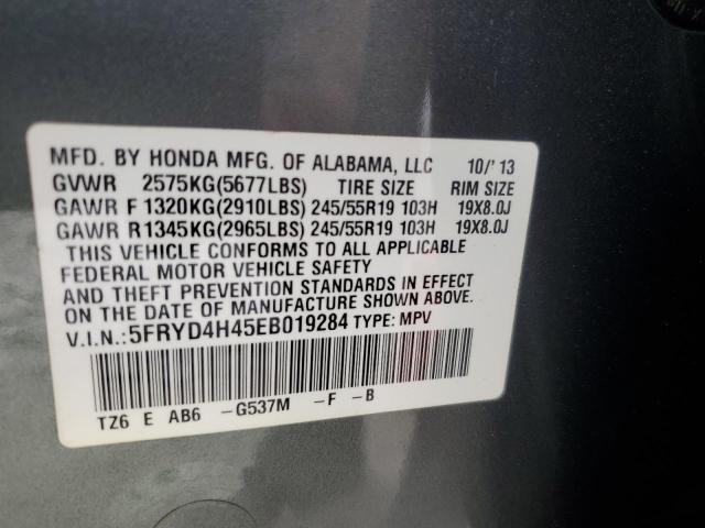 VIN 5FRYD4H45EB019284 2014 Acura MDX, Technology no.12